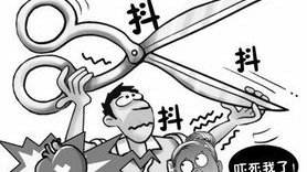 特發性震顫