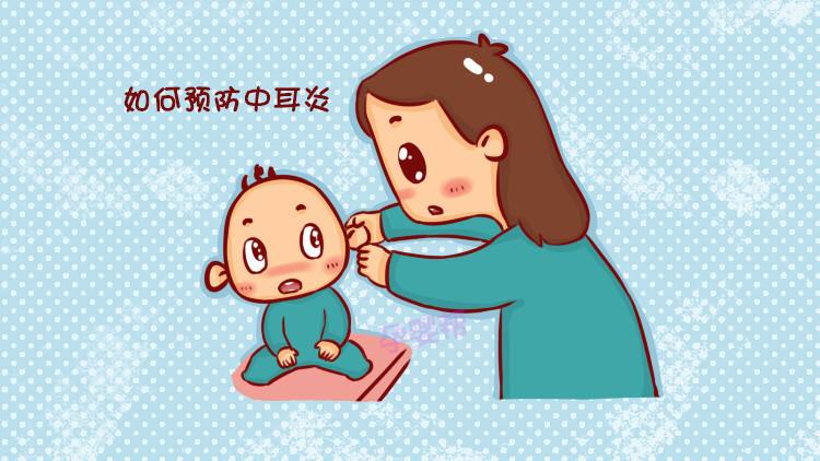 慢性化膿性中耳炎